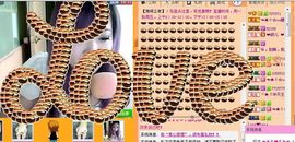 ™❥糖小糖-再见主播照片