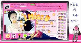 ゛菜菜°小妞♀主播照片