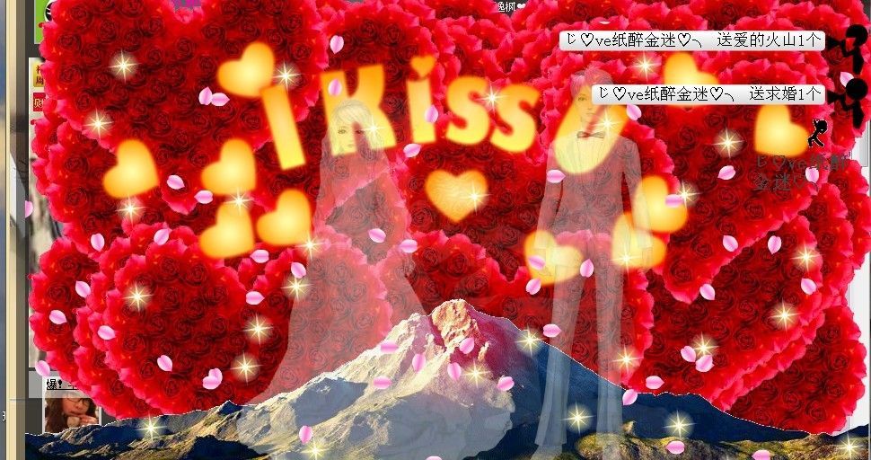 小小小小小小小艾的主播照片
