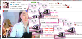 【晨雨幽兰】主播照片