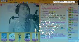☜王妃﹠璐璐☞主播照片