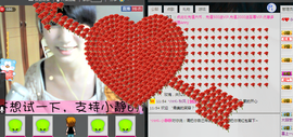 ╰J☆K╮疯婆子主播照片