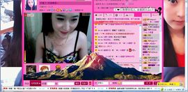 ❤霸道妞‖小甜甜❤主播照片