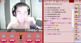 ───╄純屬黄鱼“☞主播照片