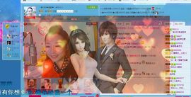 大…妞主播照片