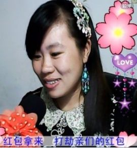 ╰︽❉❤❉︽╯主播照片