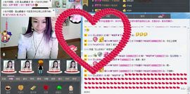 ♥╭ゞ陌芊ゞ♥╭主播照片