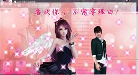 艺校小美主播照片