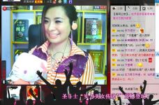 牡丹6万🌹金牌代理的图片