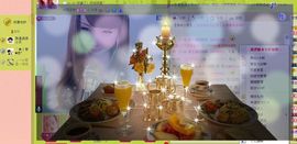 ╰✿彼岸蔷薇主播照片