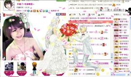 ゛菜菜°小妞♀主播照片