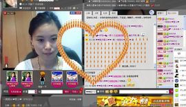 一班班长❤雪儿❤主播照片