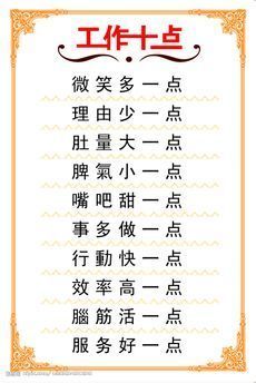 《浪荡》【人生】主播照片