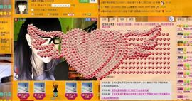 ╰♥⁂〓落尐歌〓ゞ♫主播照片