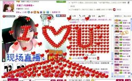 ゛菜菜°小妞♀主播照片
