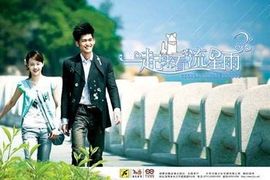 轩🐬轩主播照片