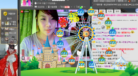 小欣欣，到此一游主播照片