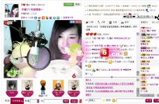 Vv❥味味﹍☂的图片