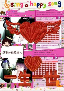 ゛菜菜°小妞♀主播照片