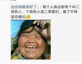 ™❥糖小糖-再见主播照片