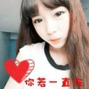 年少恋歌