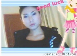 不在直播主播照片