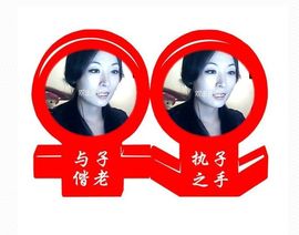 小磊《巢湖》主播照片