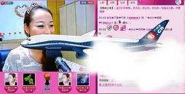 大…妞主播照片