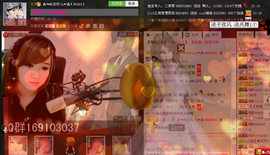 一只小安可主播照片