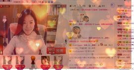 非本人哦主播照片