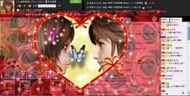 ☂客家甜心金牌代理☂主播照片