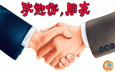ァ☆水里游鱼⊰的图片