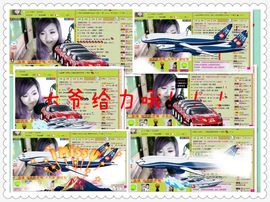 ™❥糖小糖-再见主播照片