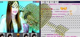 〓A…ling玲❤〓主播照片