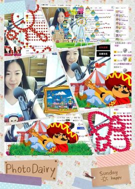 非本人哦主播照片