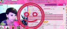 💖凌💕薇儿的图片