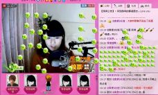 ♥玥の儿♥的图片