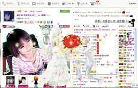 ゛菜菜°小妞♀主播照片