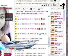 ™❥糖小糖-再见主播照片