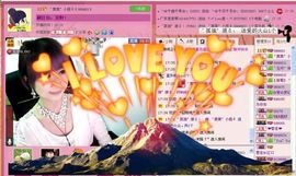 ゛菜菜°小妞♀主播照片