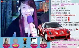 小欣欣，到此一游主播照片