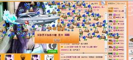 ™❥糖小糖-再见主播照片