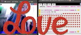 ╰✦玉✦儿✦╮主播照片