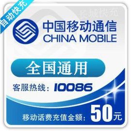 I·磊磊主播照片
