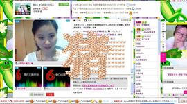 一班班长❤雪儿❤主播照片