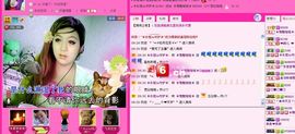 快樂^精灵主播照片
