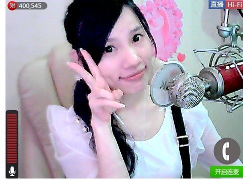 ˋ★│有罪♥七宗°的主播照片