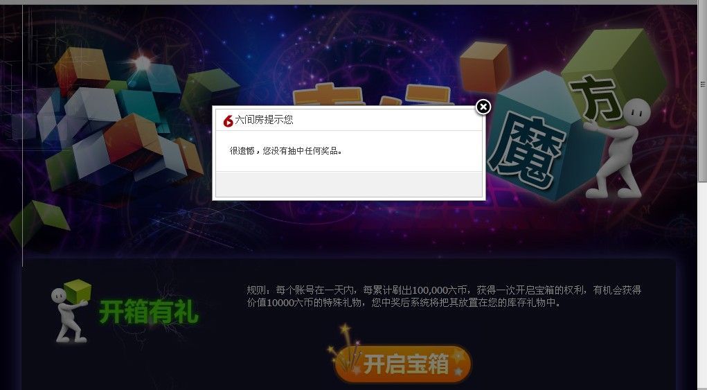 ❤❤人在魂走了的主播照片