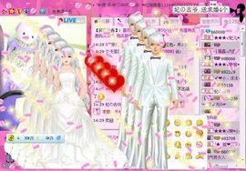 ︶￣❀妃ル主播照片