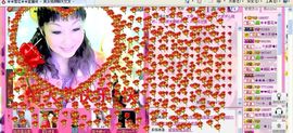 歌手❤ゞ雪花ゞ❤主播照片